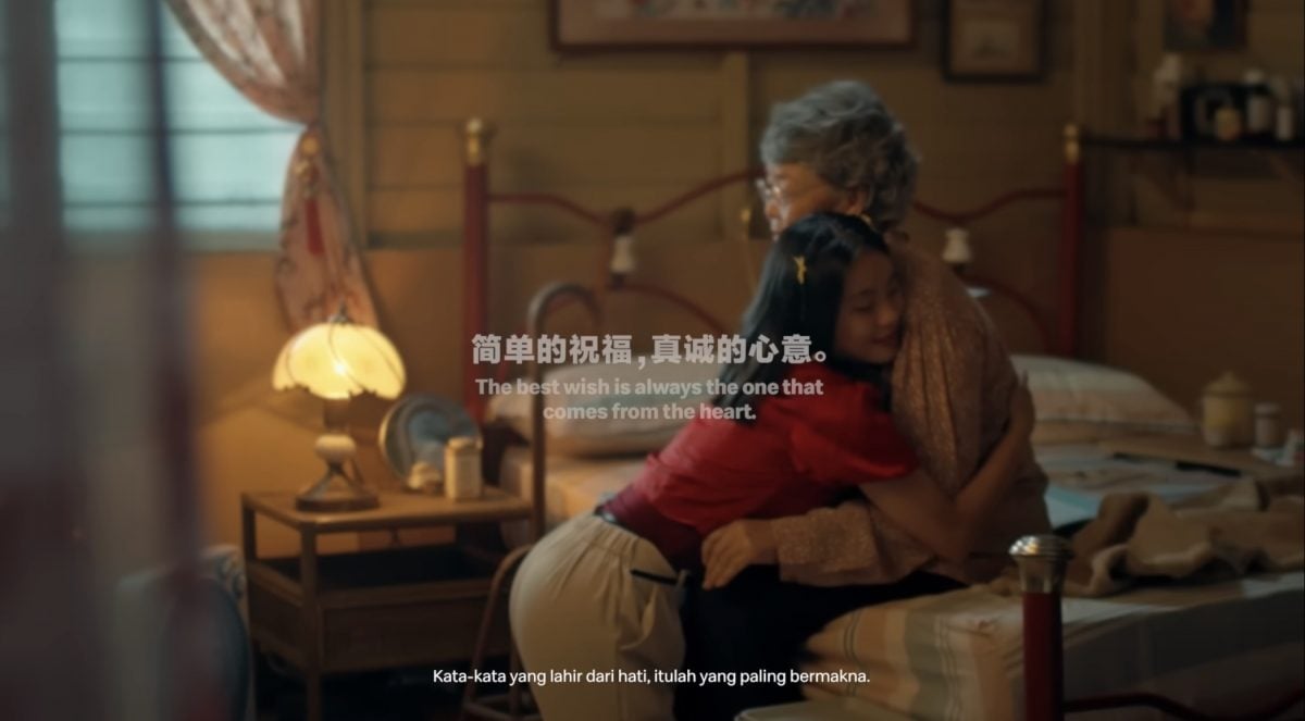 传递祝福正能量 新春短片温情感人