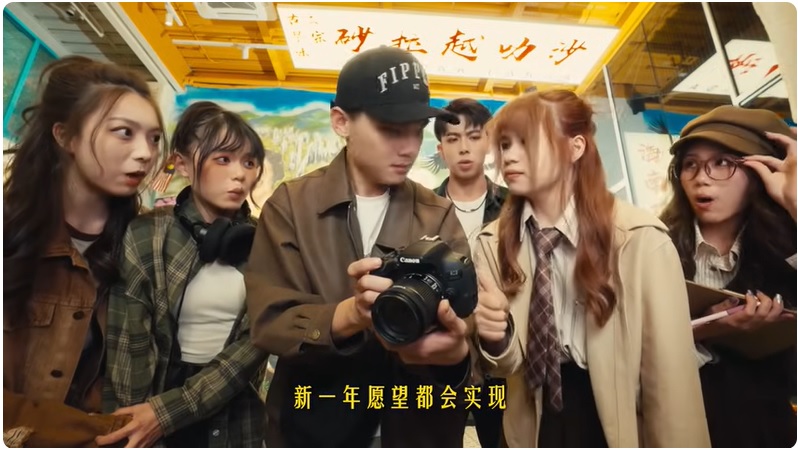 暖势力//非政府组织大马留学生自制贺岁曲