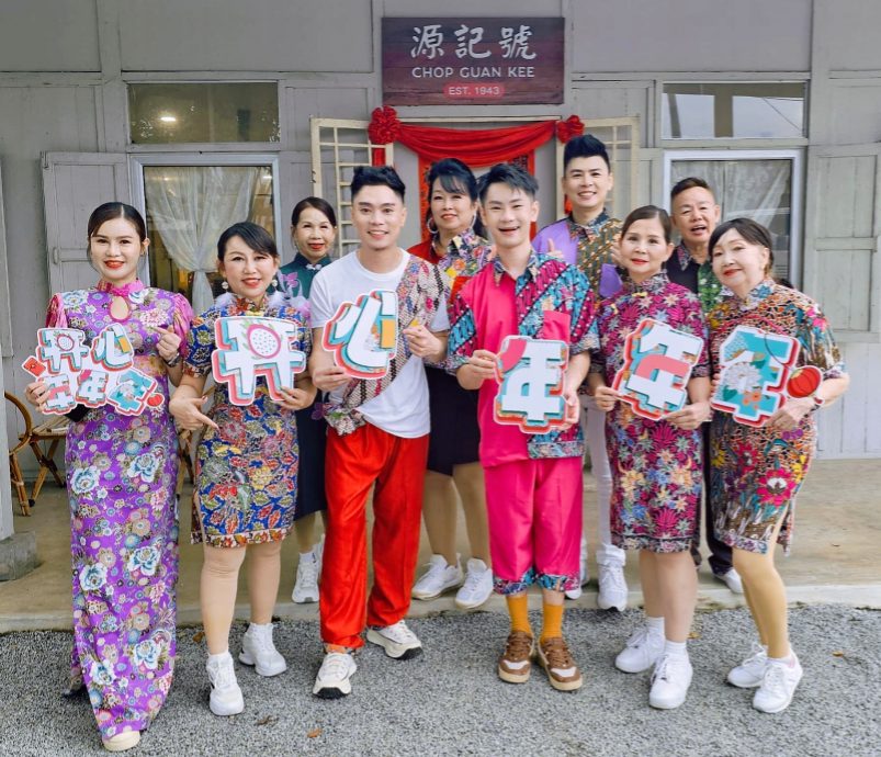 暖势力//非政府组织大马留学生自制贺岁曲