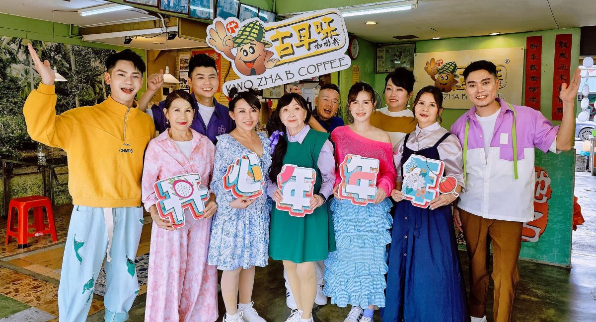 暖势力//非政府组织大马留学生自制贺岁曲