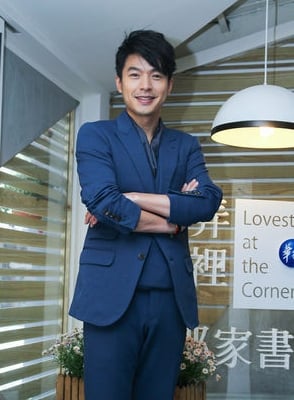 李威惊卷杀人案遭约谈 堂弟李易曝私下互动