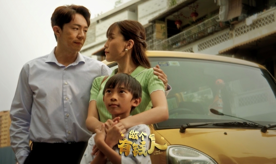 来马为贺岁片跑路演 张继聪2.3年初六见影迷