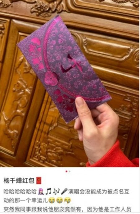 杨千嬅罕晒全家福 12岁儿像足丁子高