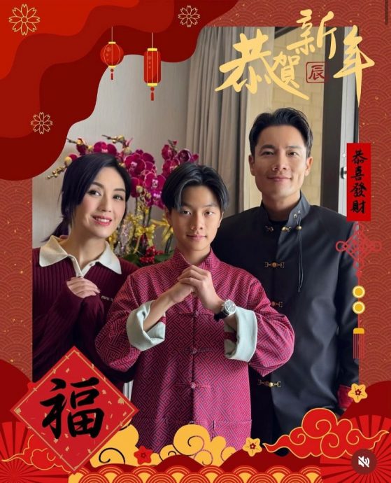 杨千嬅罕晒全家福 12岁儿像足丁子高