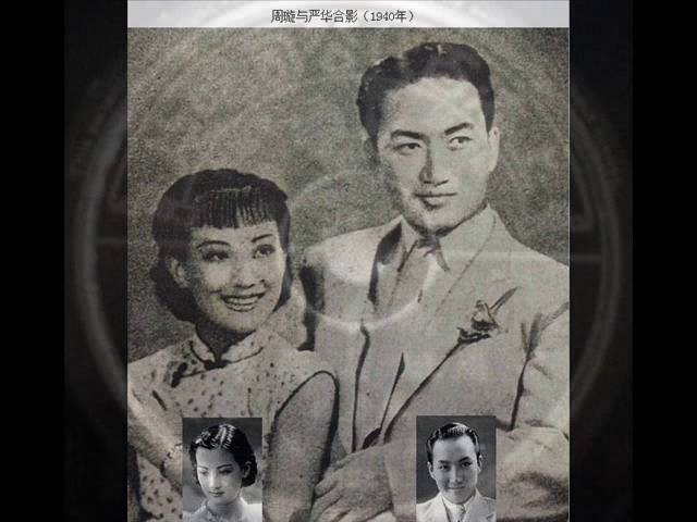 林佚／为什么唱“七个隆咚锵咚锵”？