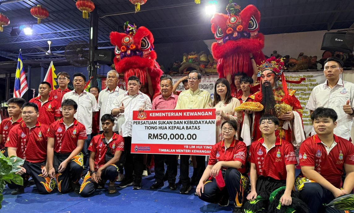 林慧英:政府从未组织任何投资群组