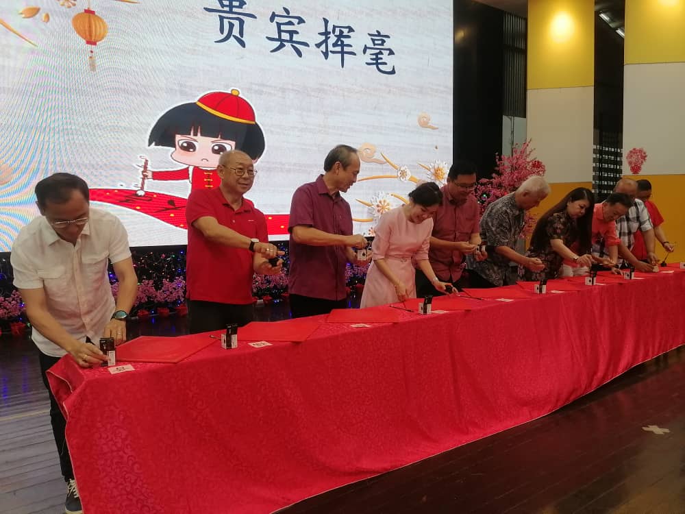 林锦志:面对教局“小拿破仑”刁难,华小董事部必须捍卫主权。