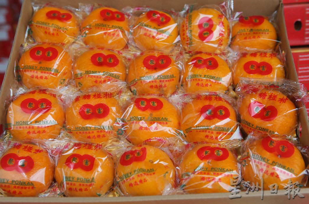 柑橘维生素C含量高 这群人可多吃