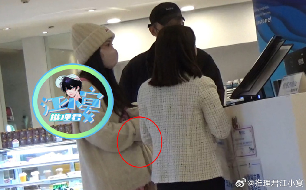 柳岩被揭知三当三 找狗仔曝光恋情逼宫