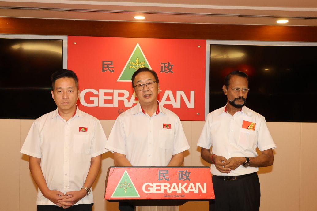 民政党中委会：撤换总秘书职