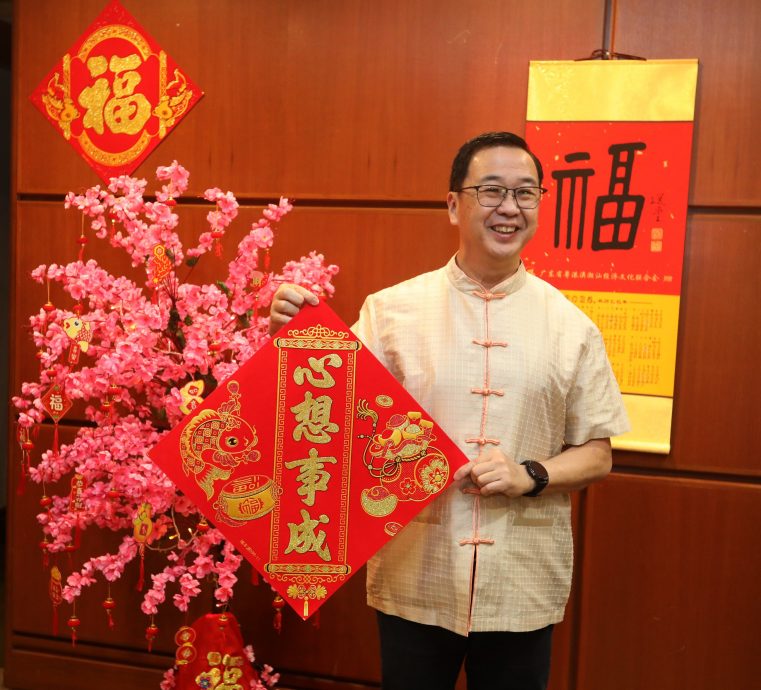 民政党大年初一举行新春团拜