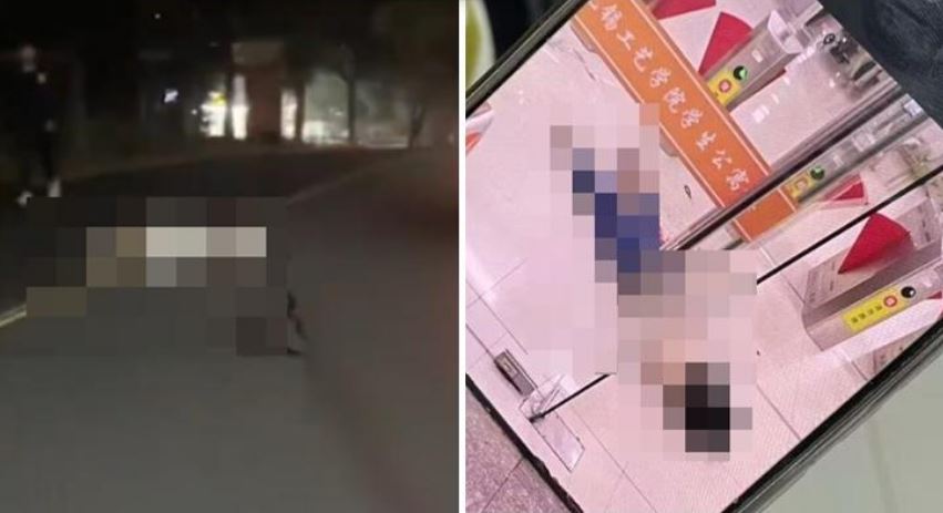 江苏无锡高校无差别斩人案 凶手徐加金被执行死刑