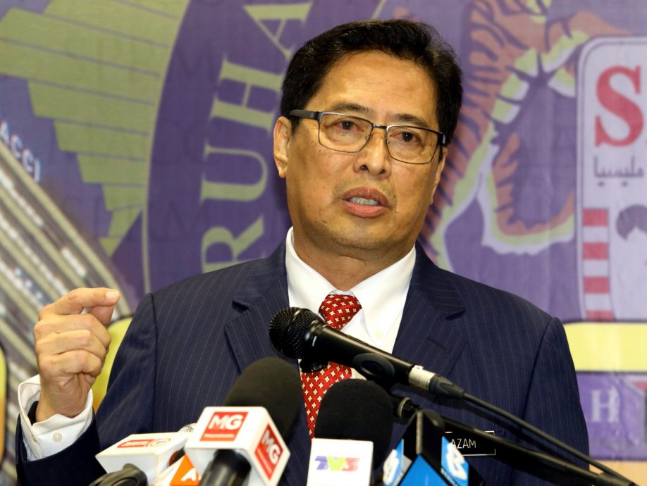 沙巴州议员涉贪事件|反贪会2月公开最新进展