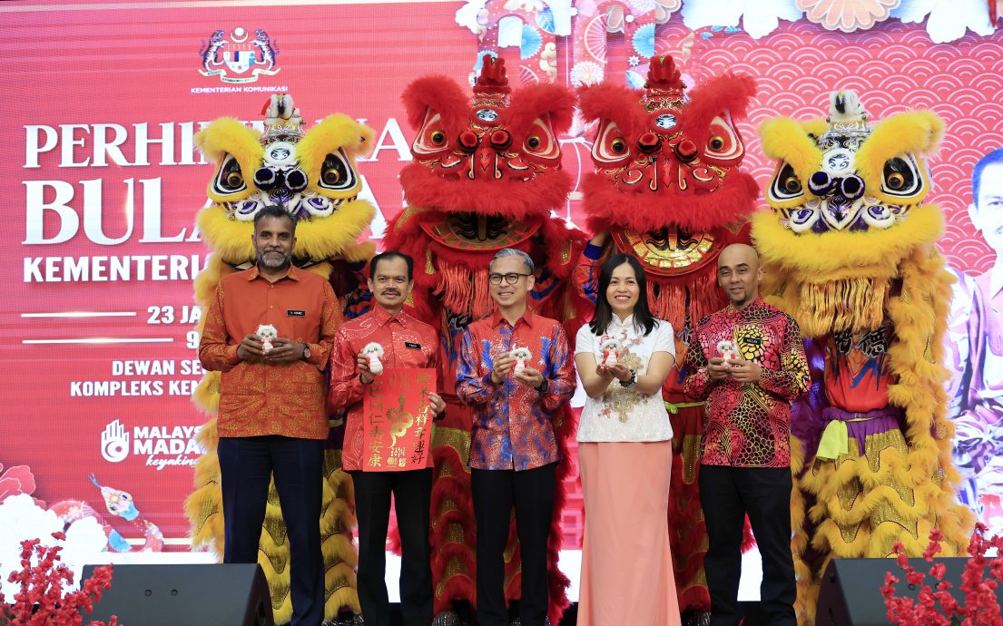  法米：通讯部旗舰活动