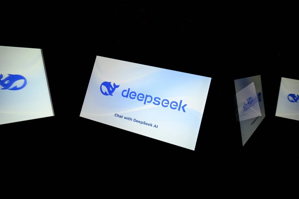 法隐私监督机构将对Deepseek 进行AI和数据保护质询