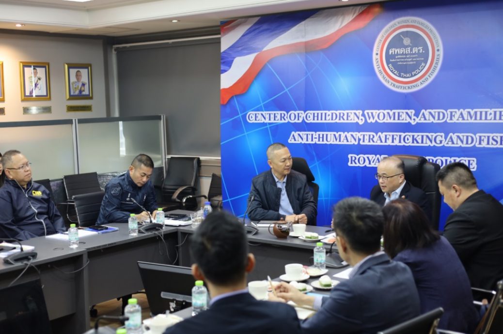 泰国警察总督察唔中国公使 承诺加强维护中(59234529)-20250113170202_copy1