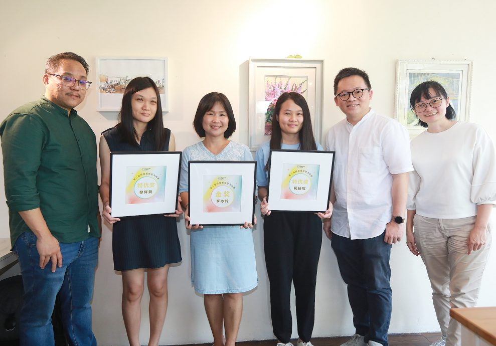 第二届孩是爱你征文比赛