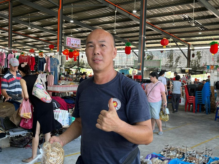游子陆续回乡人气盛 新春前周末冲刺购年货