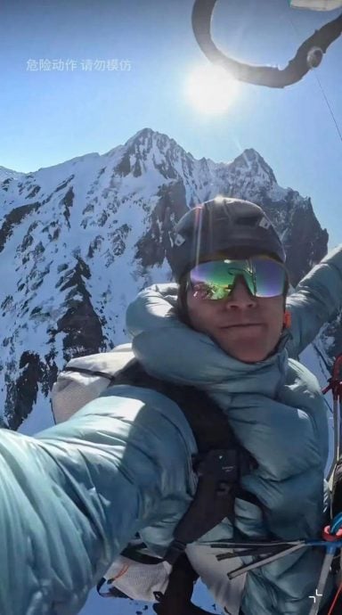 滑伞飞越雪山遇乱流 极限运动博主失联逾72小时