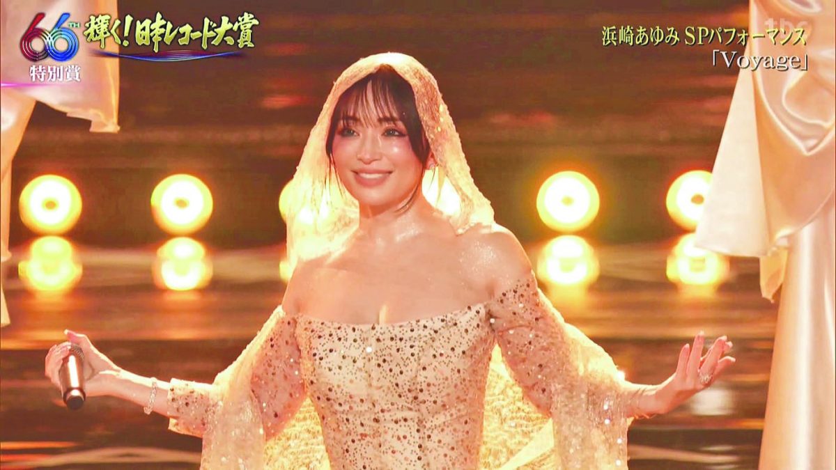 滨崎步隔21年登日唱片大赏舞台 NewJeans黑丝带悼念空难死者