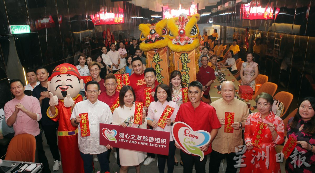 爱心之友新春团拜 60孩子共庆新年温情满满