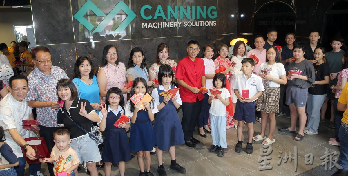 爱心之友新春团拜 60孩子共庆新年温情满满