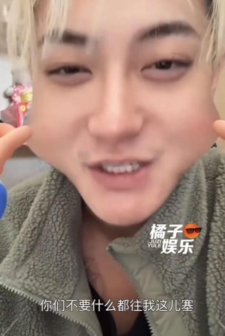 痛斥诈骗集团伤天害理 黄子韬:不希望出现第2个星星