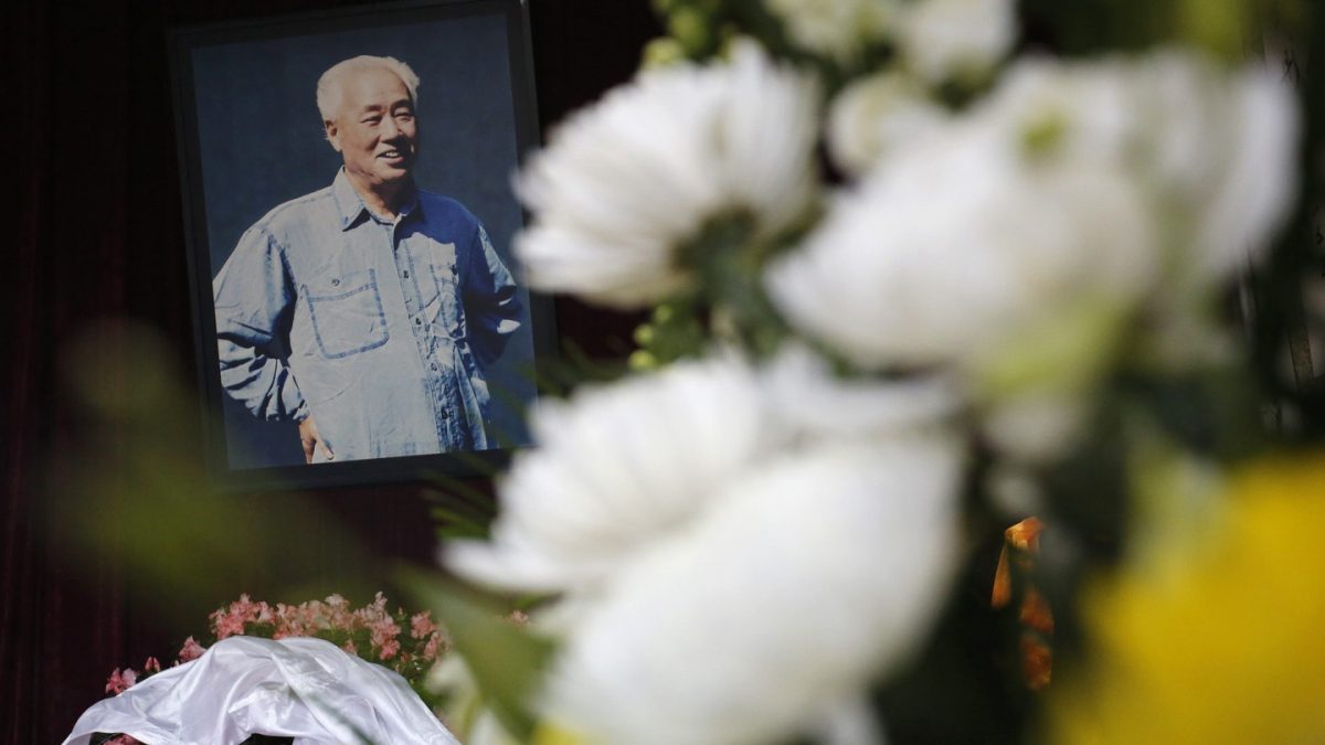 看世界)赵紫阳逝世20周年 民运人士纽约纪念