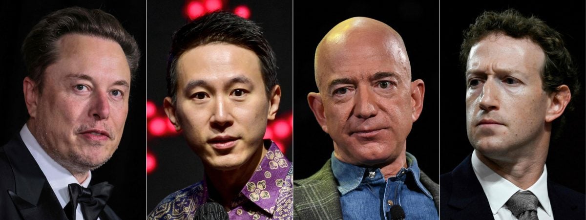 科技大咖云集特朗普就职大典