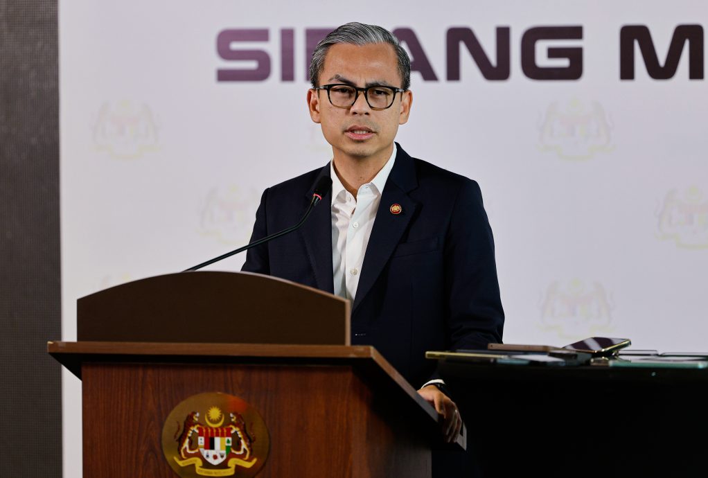 纳吉特赦封口令事件|法米:内阁没指示总检察署申请封口令