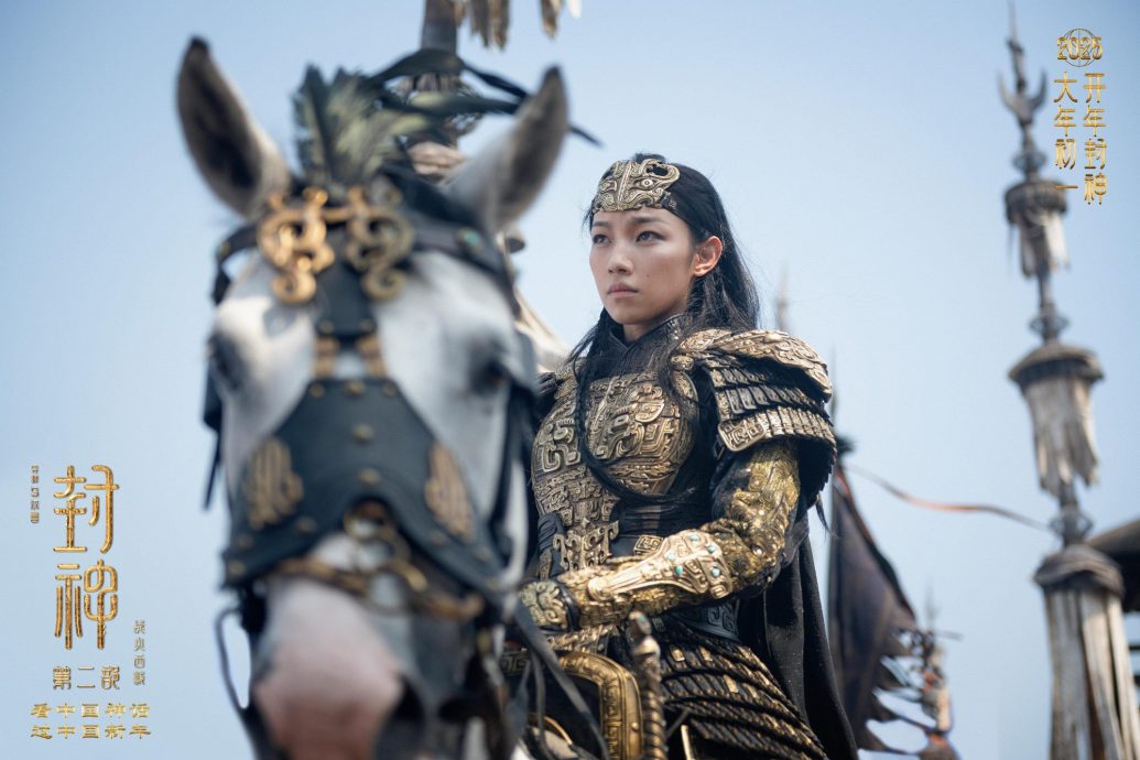 肖战贺岁片票房失守 哪吒唐探强势领跑