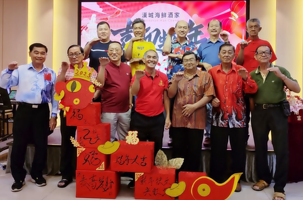 肖蛇者进入新循环 蛇年充满新希望 