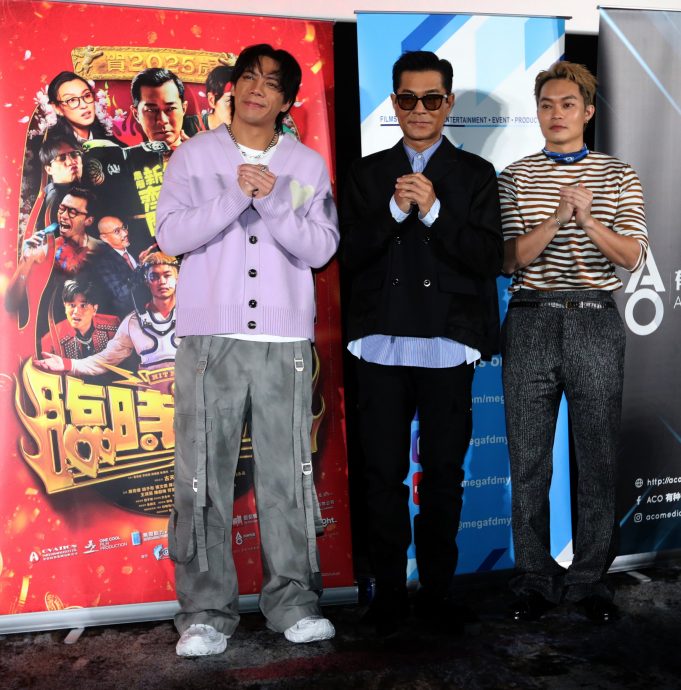 胡子彤唱《临时决斗》主题曲 古天乐惊喜压轴献声