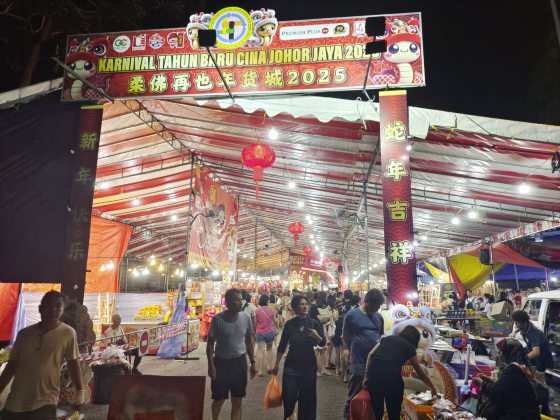 莫家浩/春江水暖