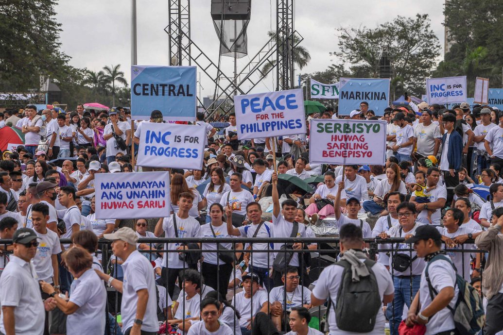 菲律宾教派逾百万人聚集 反对弹劾副总统萨拉