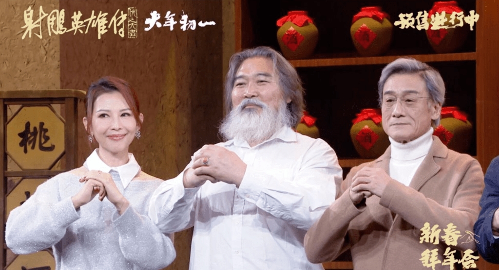 蔡少芬自曝被肖战帅晕　镜头背后以母子相称