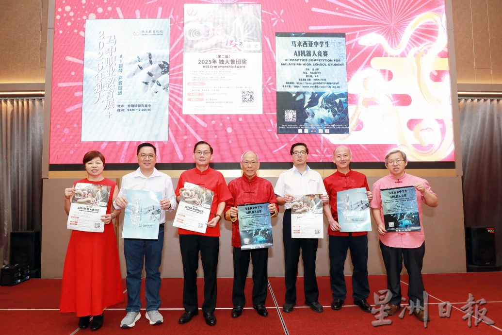 蔡庆文:独大教育机构 助近600名优秀中学毕业生赴华深造