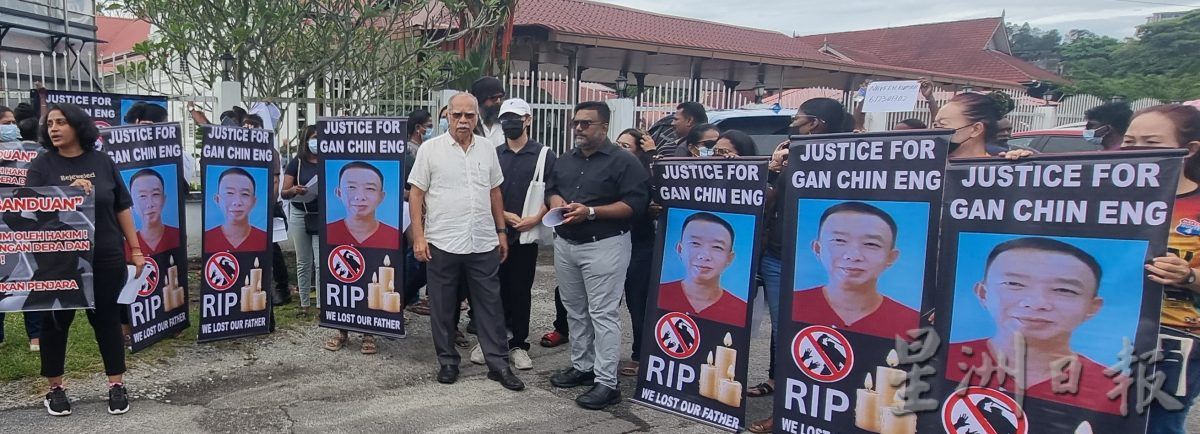 警方：援引谋杀罪调查 监狱一扣留犯疑遭打死 