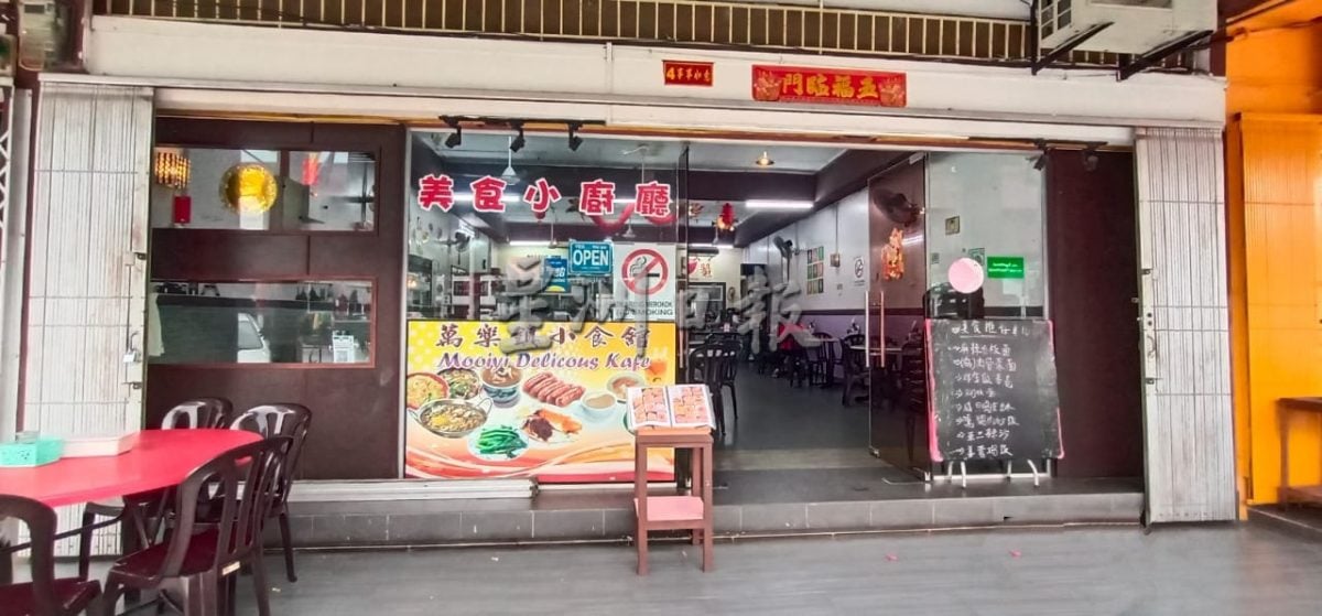 来走一趟马口 山区小瀑布 心旷神怡