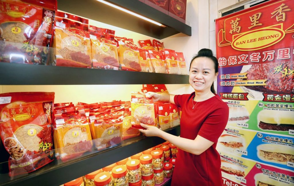 货源充足 价格多维持 越近新春肉干买气越盛