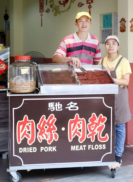 货源充足 价格多维持 越近新春肉干买气越盛