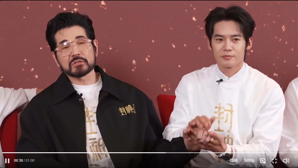 费翔宣传《封神2》哽咽思母 “第一次过年家里没人”