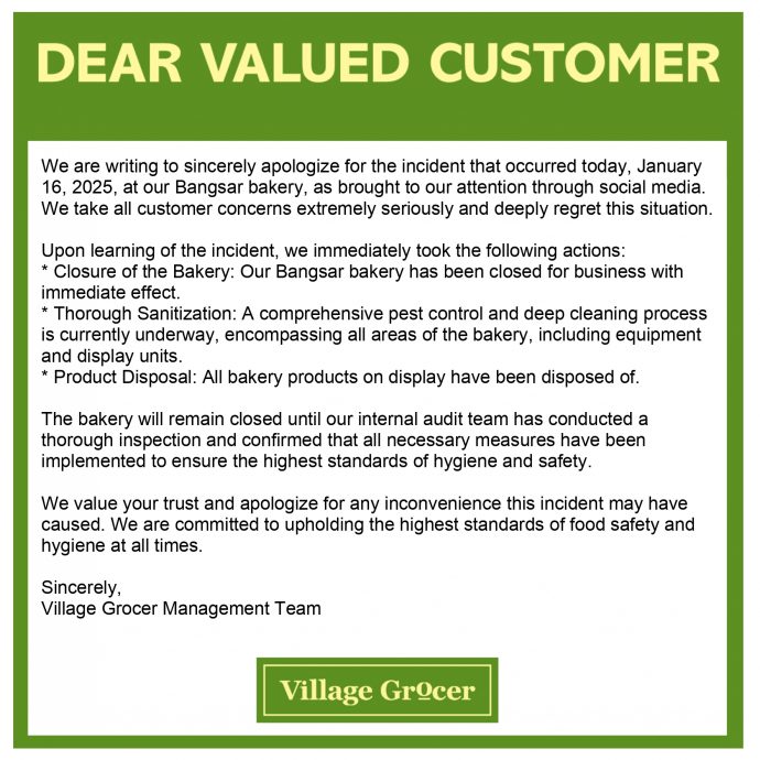 超市面包店有蟑螂跑来跑去？ 管理层发道歉声明：“已闭店消毒清理产品”