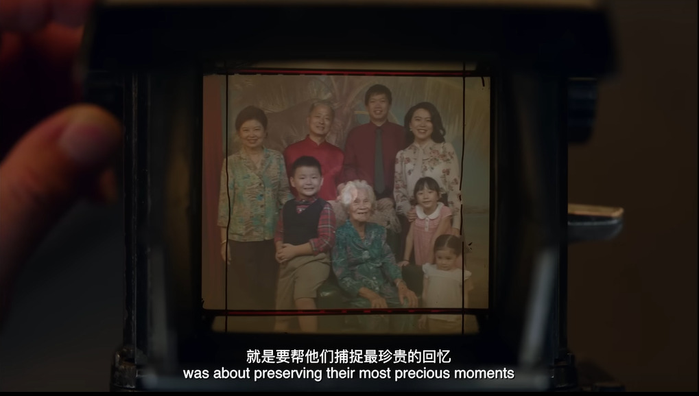 跨越时光的全家福 IJM Land新春短片温暖人心