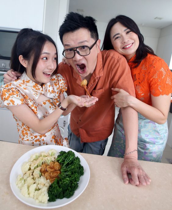 辛伟廉、王淑君和蔡咏琪：团圆饭二三事 