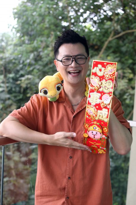 辛伟廉、王淑君和蔡咏琪：团圆饭二三事 