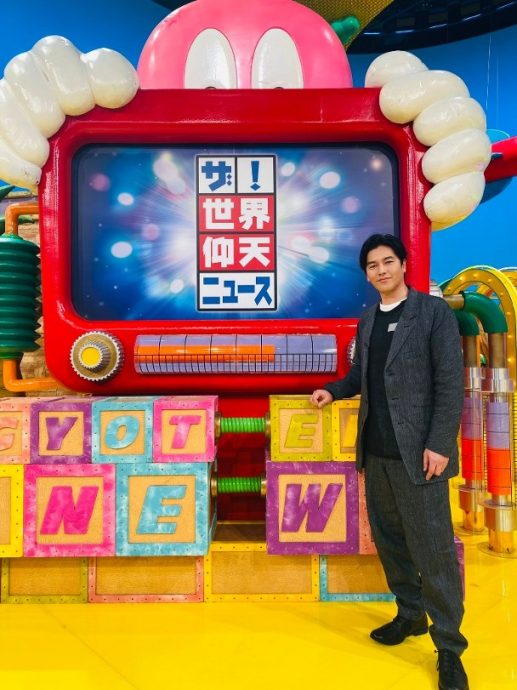 遭中居正广染指 受害者发声被粉丝围剿