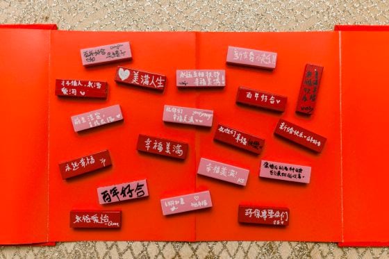 锺嘉怡／婚礼也可以很环保？融合传统与永续的婚礼实验