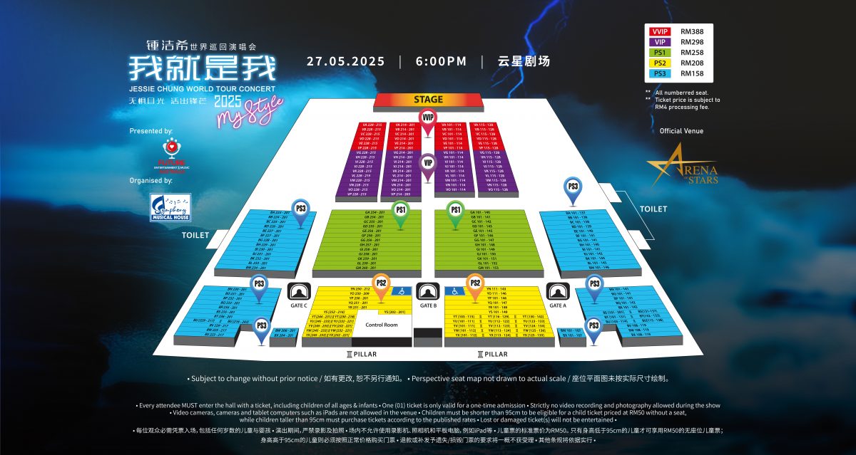 锺洁希巡演开跑 527云顶开唱