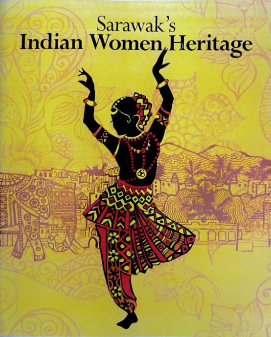 陈亚才／砂拉越印裔妇女